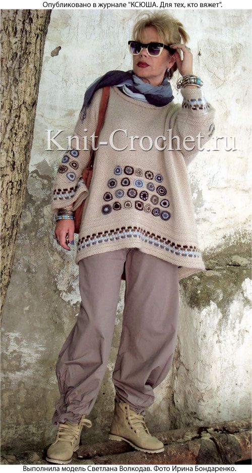 Связанная на спицах туника «Сабрина» 46-54 размера.