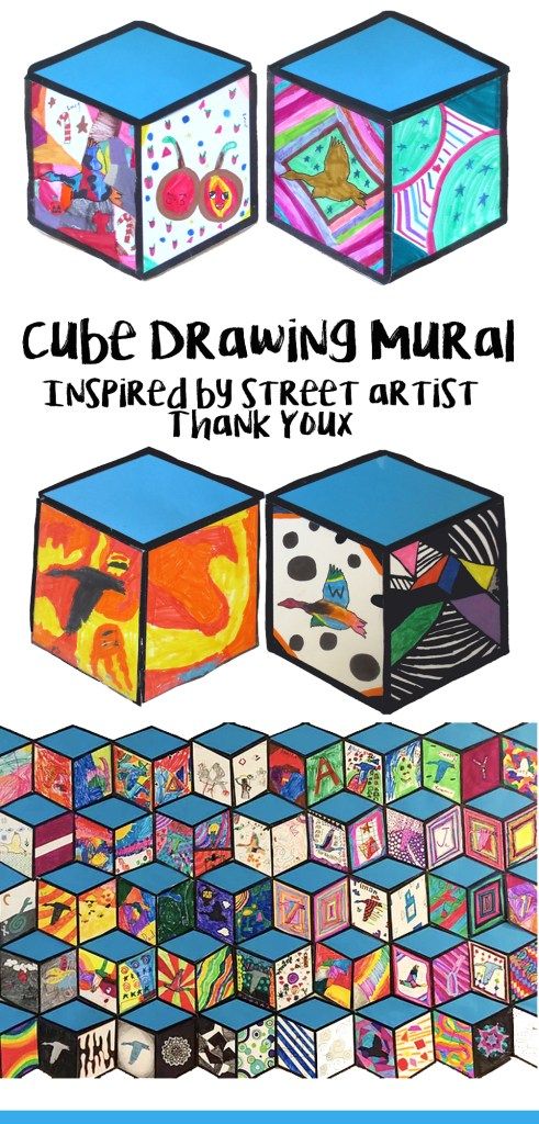Cube Mural Inspired by Street Artist Thank YouX | Art is Basic | An Elementary Art Blog