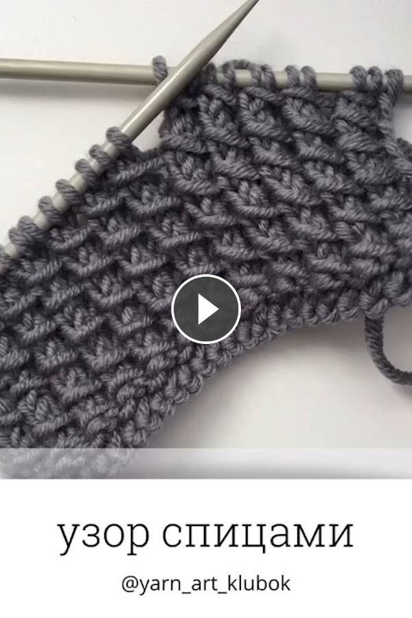 Great Video Tutorial - All Knitting Videos
