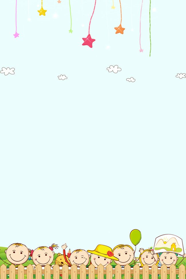 Kindergarten enrollment blue cartoon simple layered background