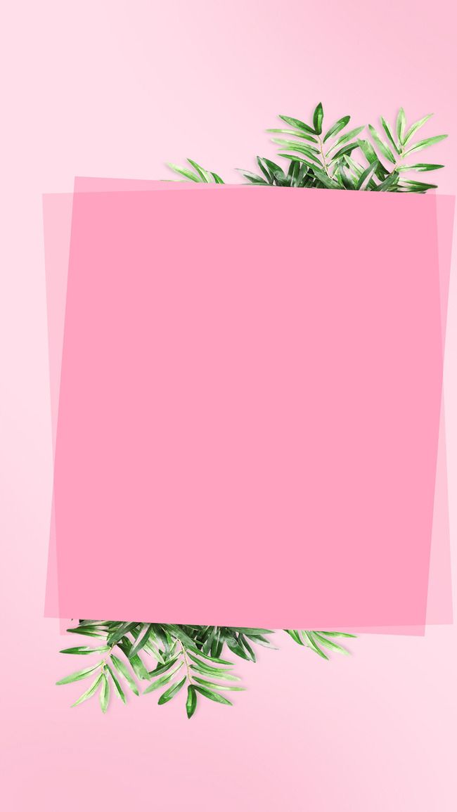 Frame Blank Notebook Paper background
