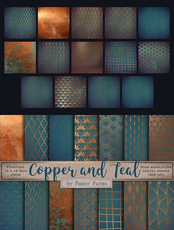 Copper teal backgrounds
