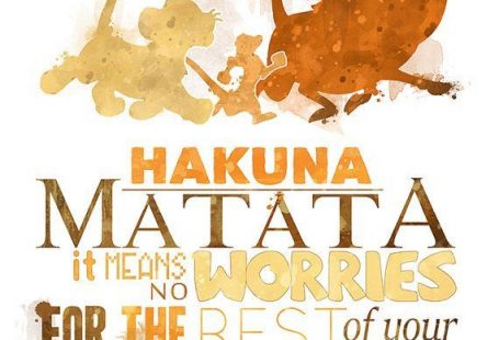 Lion King Hakuna Matata 8x10 Poster - DIGITAL DOWNLOAD / Instant Download
