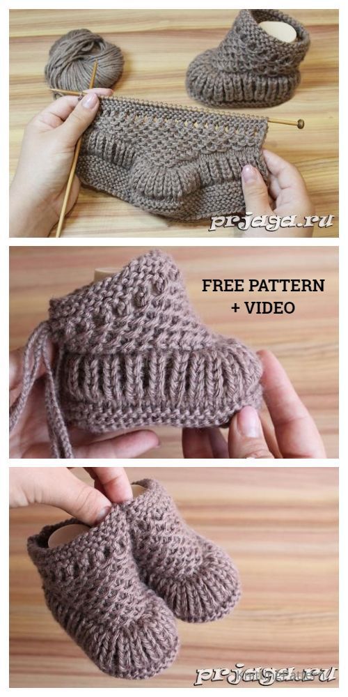 Knit Warm Baby Booties Free Knitting Pattern Video - Knitting Pattern
