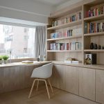Minimalist workspace in wood ..., #minimalist #Wood #workspace, Interior design #trends #trend