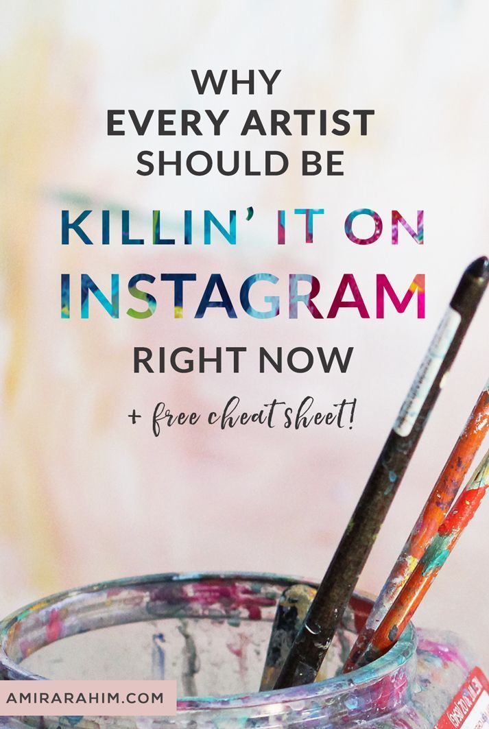 Today, I wanted to sit down and have a serious conversation about  Instagram. It's such a fun platform, and for years, it was just that for  me--a fun way to share photos and progress of my work each day. Like an  online visual diary of sorts. I treated my Instagram account like a blog,  and it