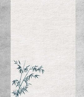 chinese style simple and fresh bamboo celebrity quotes poster background material