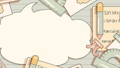 Cute Hand Drawn Style Mathematics Education Green Stripes Background