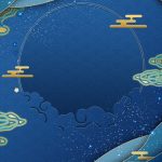Paper Cut Style Blue New Year Background Design