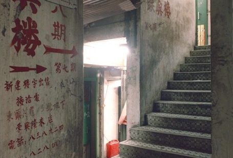 City of Darkness: Surreal photographs of day-to-day life inside Kowloon Walled City - Architectural Review