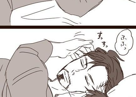 Ironstrange