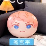 Teiknimynd anime ensemble stjörnur aftur púði kawaii tsukinaga leo sakuma rei kagehira mika sofa skreytingar koddur sætar jólagjafir - Style 20 / 30cm
