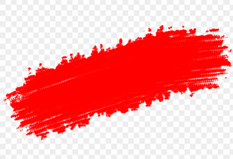 Brush Strokes - Paint Brush Line PNG Transparent With Clear Background ID 165535 | TopPNG