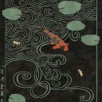 Japanese Koi Pond Woodblock Wallpaper - Happywall
