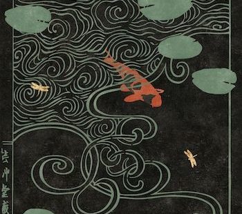 Japanese Koi Pond Woodblock Wallpaper - Happywall